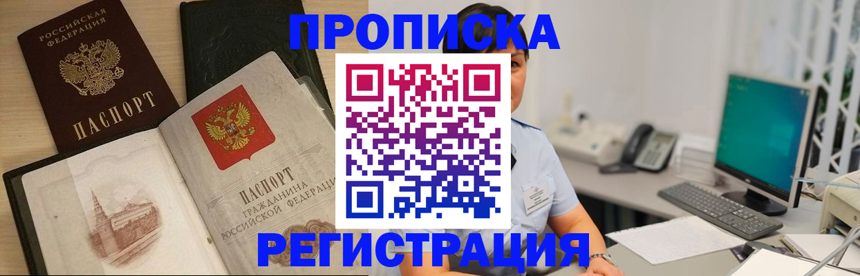 форма 3 в Костроме