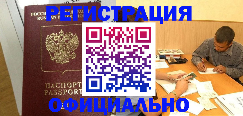 форма 3 в Костроме